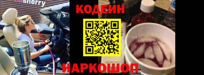 дмт Кунгур