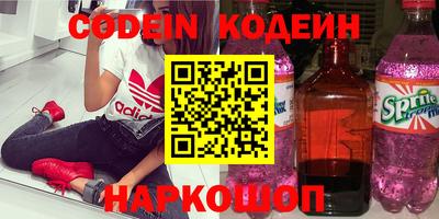 дмт Кунгур