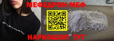 твердый Кумертау