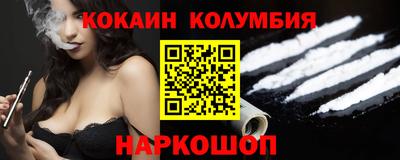 дмт Кунгур