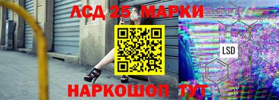 мяу мяу кристалл Кулебаки