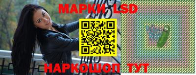 дмт Кунгур