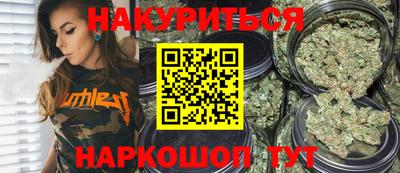 дмт Кунгур