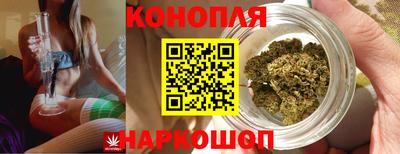 мяу мяу кристалл Кулебаки