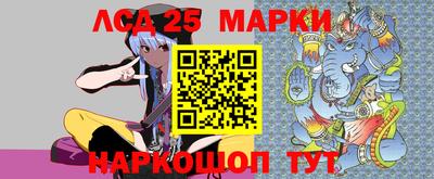 мяу мяу кристалл Кулебаки
