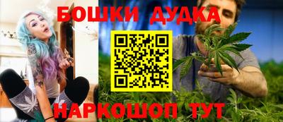 мяу мяу кристалл Кулебаки