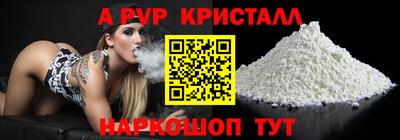 твердый Кумертау