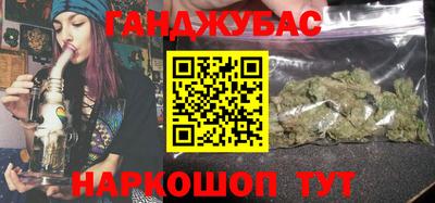 дмт Кунгур