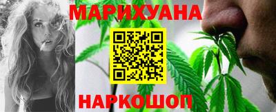 мяу мяу кристалл Кулебаки