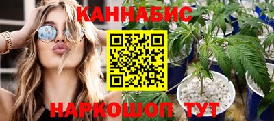 мяу мяу кристалл Кулебаки