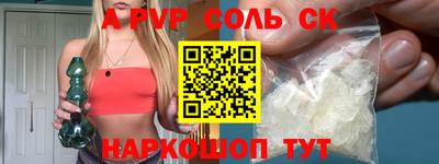 дмт Кунгур