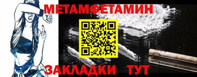 твердый Кумертау