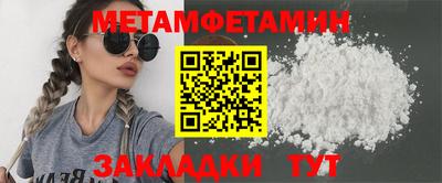 твердый Кумертау