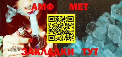 твердый Кумертау