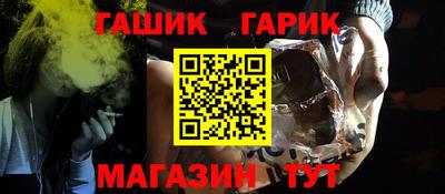 твердый Кумертау