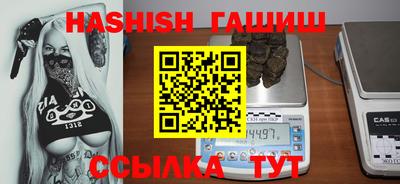твердый Кумертау