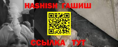 твердый Кумертау
