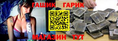 мяу мяу кристалл Кулебаки