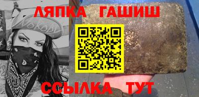 твердый Кумертау