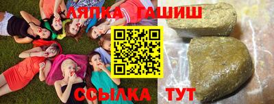 дмт Кунгур