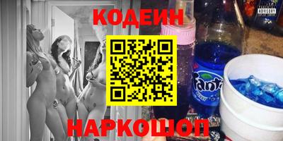 дмт Кунгур