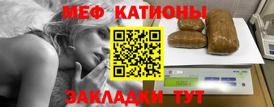 дмт Кунгур